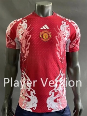 Player Version 2024-2025 Special Version Manchester United Red Thailand Soccer Jersey AAA-518