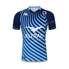2020-2021 Montpellier Blue Thailand Rugby Shirt