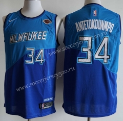 City Version 2020-2021 Milwaukee Bucks Blue #34 NBA Jersey