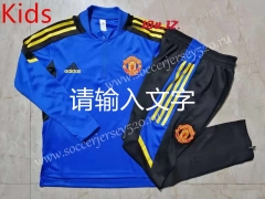 2021-2022 UEFA Champions League Manchester United Blue Kids/Youth  Soccer Tracksuit-815