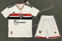 2022-2023 Sao Paulo Futebol Home White Soccer Unifrom-GB