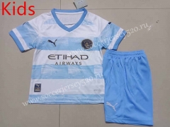 2022-2023 Special Version Manchester City Blue&White Kid/Youth Soccer Uniform-507