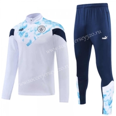 2022-2023 Manchester City White Thailand Soccer Tracksuit Uniform-4627