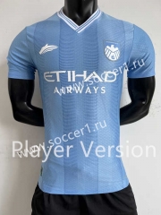 Player Version 2023-2024 Special Version Manchester City Blue Thailand Soccer Jersey AAA-SJ