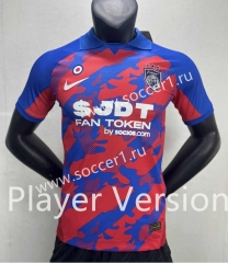 Player Version 2023-2024 Johor Darul Ta'zim Home Red&Blue Thailand Soccer Jersey AAA-888