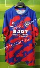 2023-2024 Johor Darul Ta'zim Home Red&Blue Thailand Soccer Jersey AAA-HR