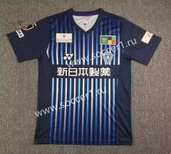 2023-2024 Avispa Fukuoka Royal Blue Thailand Soccer Jersey AAA-417