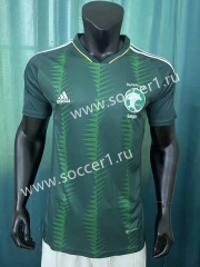 2023-2024 Saudi Arabia Home Green Thailand Soccer Jersey AAA-305