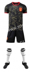( Without Brand Logo ) 2023-2024 China PR Black Soccer Uniform-9031