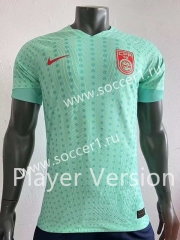 Player Version 2023-2024 China Away Green Thailand Soccer Jersey AAA-518
