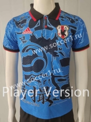 Player Version 2023-2024 Japan Blue Thailand Soccer Jersey AAA-4927