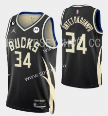 2023 Jordan Limited Milwaukee Bucks Black #34 NBA Jersey-SN