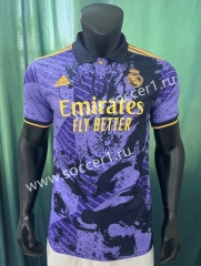 2023-2024 Limited Version Real Madrid Purple Thailand Soccer Jersey AAA-305