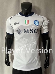 2023-2024 Napoli Away White Thailand Soccer Jersey AAA-4691