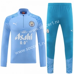 2023-2024 Manchester City Blue Thailand Soccer Tracksuit Uniform-4627