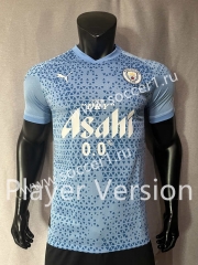 Player Version 2023-2024 Manchester City Blue Training Soccer Jersey AAA-CS