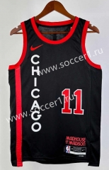 2024 City Edition Chicago Bulls Black #11 NBA Jersey-311