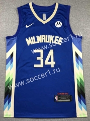 2024 Milwaukee Bucks City Version Blue #34 NBA Jersey
