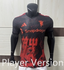 Player Version 2025-2026 Devils Commemorative Edition Manchester United Black&Red Thailand Soccer Jersey-6253