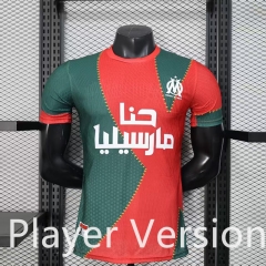 Player Version 2026-2027 Special Version Olympique de Marseille Red&Green Thailand Sccer Jersey AAA-888