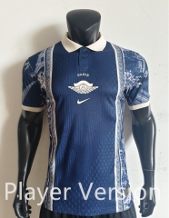 Player Version 26-27 Joint Version Paris Blue Thailand Soccer Jersey AAA-0871 Player Version 26-27 Joint Version Paris Blue Thailand Soccer Jersey AAA-0871