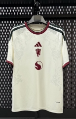 (S-4XL) 26-27 Correct Version Manchester United 2nd Away Beige Thailand Soccer Jersey AAA-2483