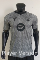 Player Version 26-27 Barcelona Goalkeeper Grey Thailand Soccer Jersey AAA-0871 Player Version 26-27 Barcelona Goalkeeper Grey Thailand Soccer Jersey AAA-0871