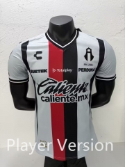 (S-3XL) Player Version 26-27 Atlas Away Light Grey Thailand Soccer Jersey AAA-5668